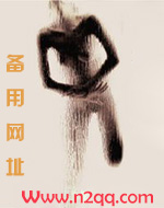 金龟婿（限 1V1）