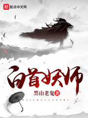 白首方悔读书迟